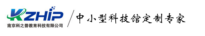保爾實業集團有限公司